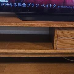 Unico ウニコ テレビボード シグネ