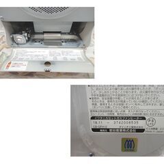 お値下げ！未使用品！ イワタニ カセットガス ファンヒーター 2018年製 CB-GFH-2 風暖 屋内専用 Iwatani 西岡店の画像