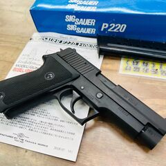 タナカ SIG P220 陸上自衛隊 9mm拳銃 モデルガンの画像