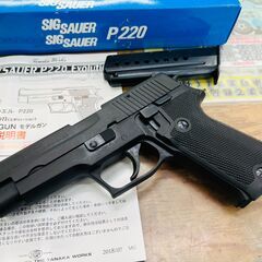 タナカ SIG P220 陸上自衛隊 9mm拳銃 モデルガンの画像