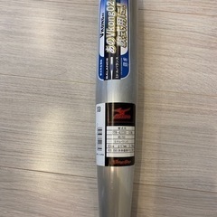 ミズノ　 Vコング02　新品　M球対応の画像