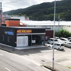 タイヤ交換 お安くします！タイヤ持ち込みもOK！インターネット直送もOK！ − 徳島県