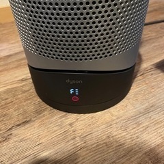 ダイソン　Dyson Pure Hot + Cool HP00IS  空気清浄機　扇風機　電気ファンヒーターの画像