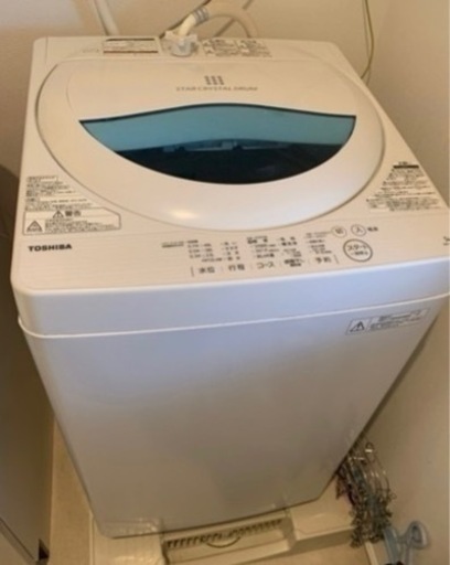 洗濯機　5キロ