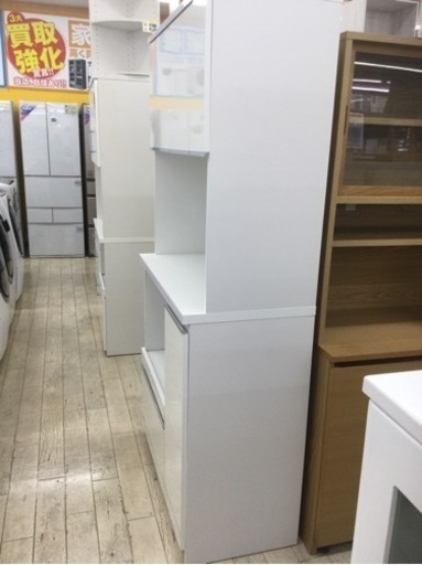 【✨清潔感あります❗️ちょうど良いサイズ❗️使いやすい❗️お買得❗️✨】定価¥ 59,970円 2面レンジボード