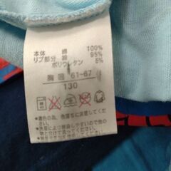 子供服スパイダーマン他、長袖Tシャツ４点 130の画像