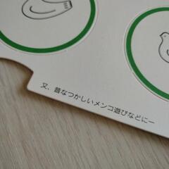 鳩サブレ　コースターの画像