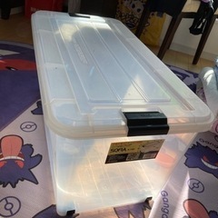 収納ケース差し上げます⭐︎