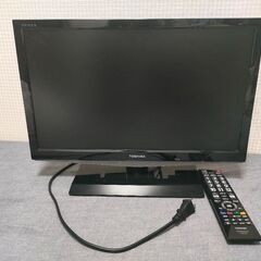 TOSHIBAテレビ 19インチリモコン付