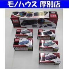 トミカ カーズ ディズニー ピクサー 6種類 まとめ売り トラッ...