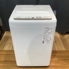 【トレファク神戸南店】Panasonic 全自動洗濯機【取りに来られる方限定】