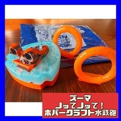 【パウパトロール】ズーマのノッてノッて！ホバークラフト水鉄砲の画像