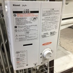 ガス瞬間湯沸かし器 リンナイ  RUS-V51XT 2018年製 都市ガス用