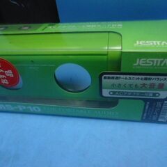 K975　JEST TAX　ポーダブル　ステレオスピーカーの画像