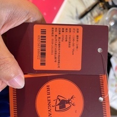 寝袋2つ(L&R1つずつ)新品　キャンプ、防災
