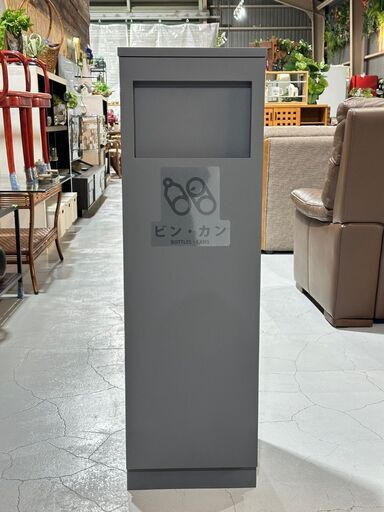 ★E desigh kobe★ビン・カン ダストボックス 45リットル ゴミ箱 スイング式 オシャレ スリム すっきり 容量たっぷり