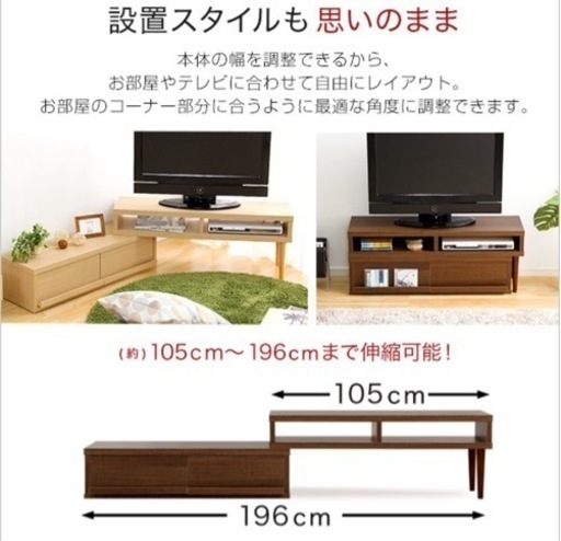 2011年SHARP40型液晶テレビ、ブルーレイディスクレコーダー、テレビボード