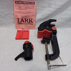  ロッドキーパー　第一精工 ラーク竿受け