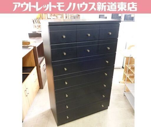 木製 7段チェスト 幅86cm 黒 箪笥 ブラック 衣類収納 チェスト タンス