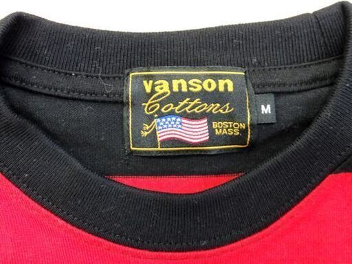 未使用 VANSON BOSTON MASS ロングTシャツ Mサイズ ボーダー RED×BLK 一部レザー使用 刺繍 バンソン ロンT バックプリント 札幌市 中央区 南12条