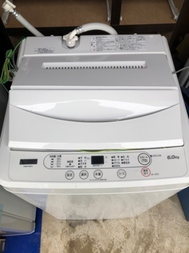 【取引決定】2023年製  洗濯機　ヤマダセレクト 6.0kg　 YWM-T60H1