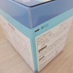 0円：洗濯洗剤 DCM 未開封の画像