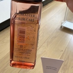 ホーユー　プロマスター　シャンプートリートメントの画像