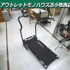 アルインコ ゆったりウォーカー AFW3319  折りたたみ ウ...