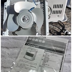 【美品】コロナ 石油ファンヒーター FH-E327Y メンテ済み中古の画像