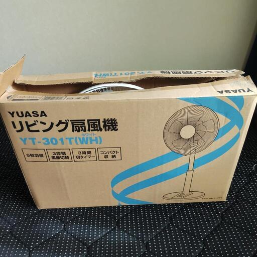 リビング扇風機　YT301T 白