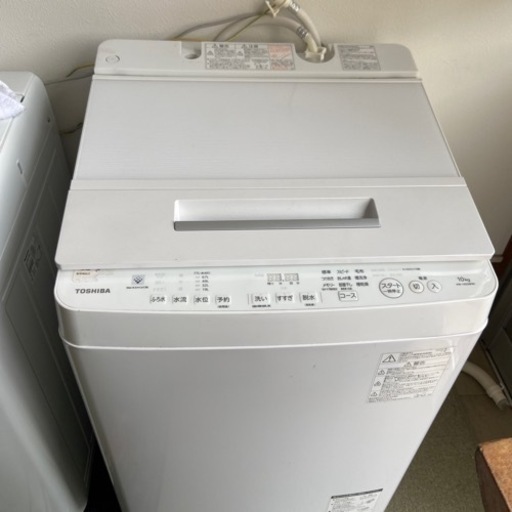 TOSHIBA 東芝 ZABOON 全自動洗濯機 AW-10SD8 2019年製 10kg ザブーン