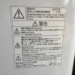 TOSHIBA 東芝 ZABOON 全自動洗濯機 AW-10SD8 2019年製 10kg ザブーン の画像