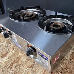 お取引き中 ☆マルゼン 2口ガステーブルコンロ 都市ガス用 2020年