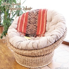 パパさんチェアandスツールの画像