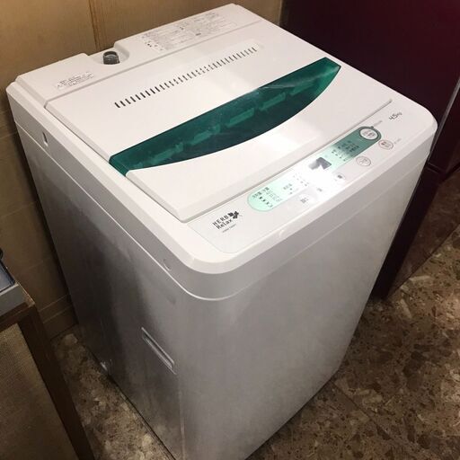 YAMADA/ヤマダ電機 全自動洗濯機 YWM-T45A1 2017年製 4.5kg 家電 配送可