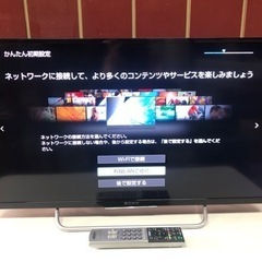 フルハイビジョン液晶テレビ　BRAVIA 32インチ　2017年製　KJ-32W730C  SONY  の画像