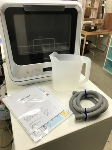取引場所　南観音　N 2312-605 Siroca 食器洗い乾燥機　2020年製　SS-M151 説明書付き　キズ　汚れあり　動作確認済み