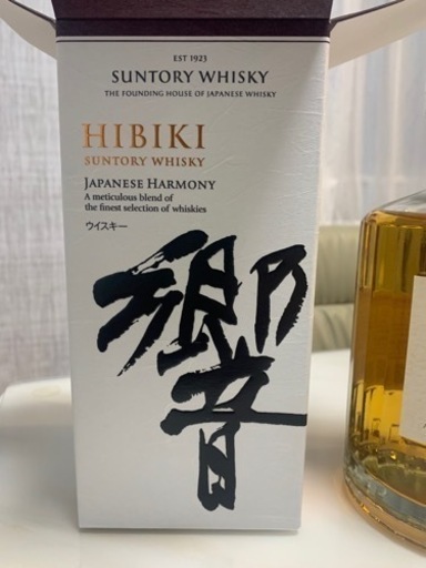 品薄‼️響 JAPANESE HARMONY 700ml 