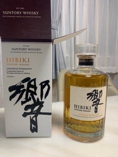 品薄‼️響 JAPANESE HARMONY 700ml