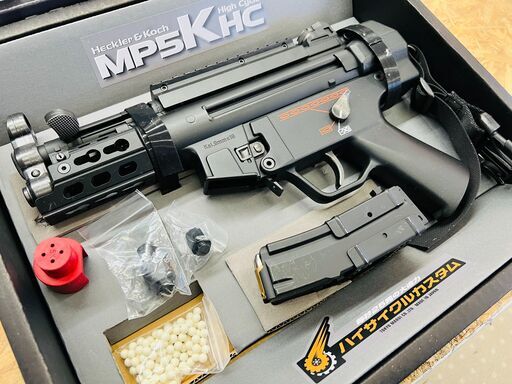 マルイ H&K MP5K HC 電動ガン
