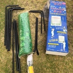 【値下げしました】未使用バッティングネット