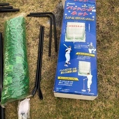 【値下げしました】未使用バッティングネットの画像