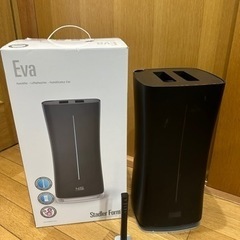スタドラフォーム エヴァのハイブリッド加湿器です。