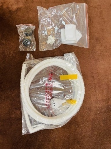 洗濯機　洗濯　風呂水　給水ホース　ヤマダ電機　ヤマダ電気　新品