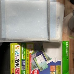 クリアファイル大量、インクジェット対応名刺用紙