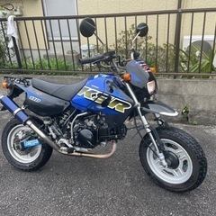 カワサキ　KSR110 エンジン好調　純正マフラーありの画像