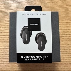 BOSE quietcomfort earbuds II