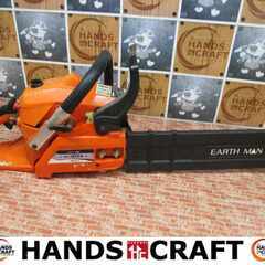 手品先輩 Blu-ray BOX