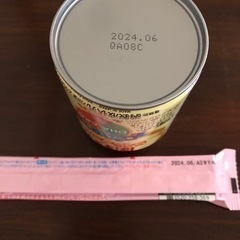 ほほえみ　らくらくミルク　ステップらくらくキューブの画像