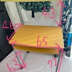 プリンタ台つきパソコンデスクの画像